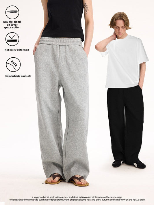 Knitted Cotton Casual Straight Pants